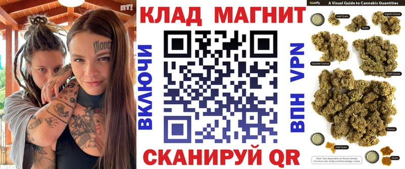 Вейп ТГК Катав-Ивановск