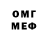 Метадон кристалл yGreg_