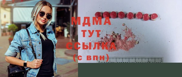 крисы Алзамай