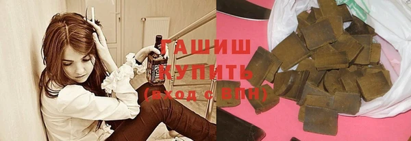 стафф Алексин
