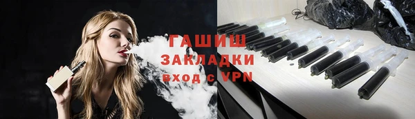 крисы Алзамай