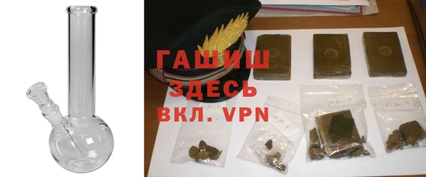 метадон Алексеевка