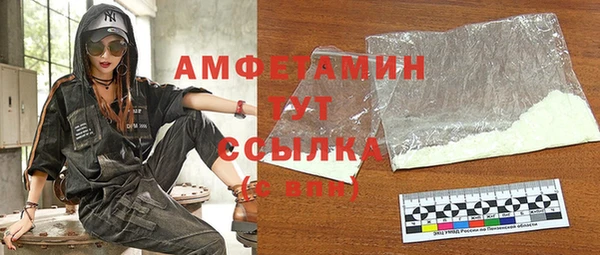 метадон Алексеевка