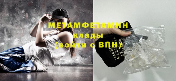 метадон Алексеевка