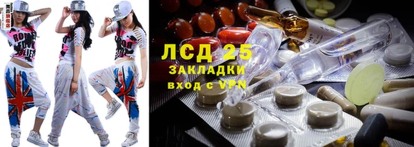 метадон Алексеевка