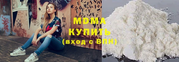 крисы Алзамай
