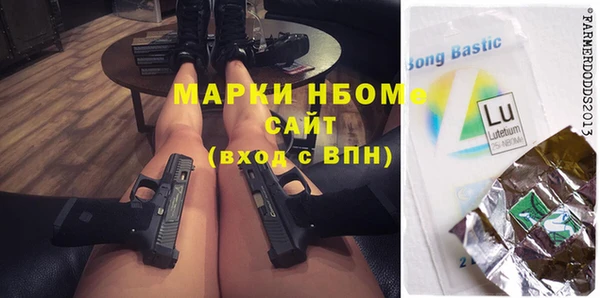 метадон Алексеевка