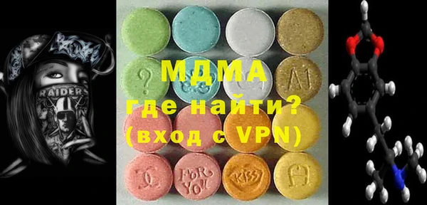 стафф Алексин
