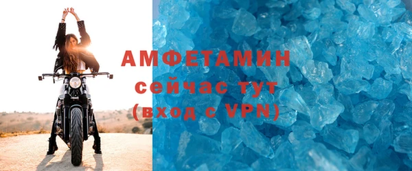 стафф Алексин