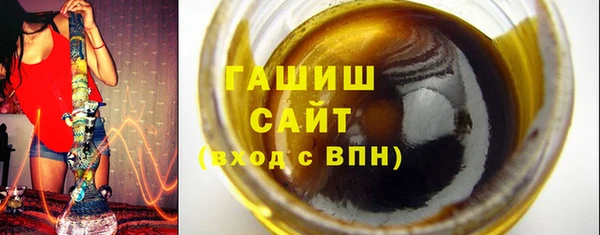 крисы Алзамай