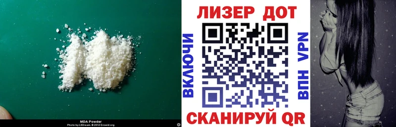 Лсд 25 экстази кислота Катав-Ивановск