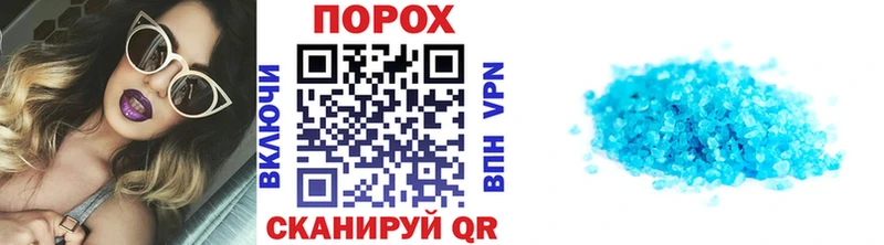 МЕТАМФЕТАМИН кристалл  где продают   Катав-Ивановск 